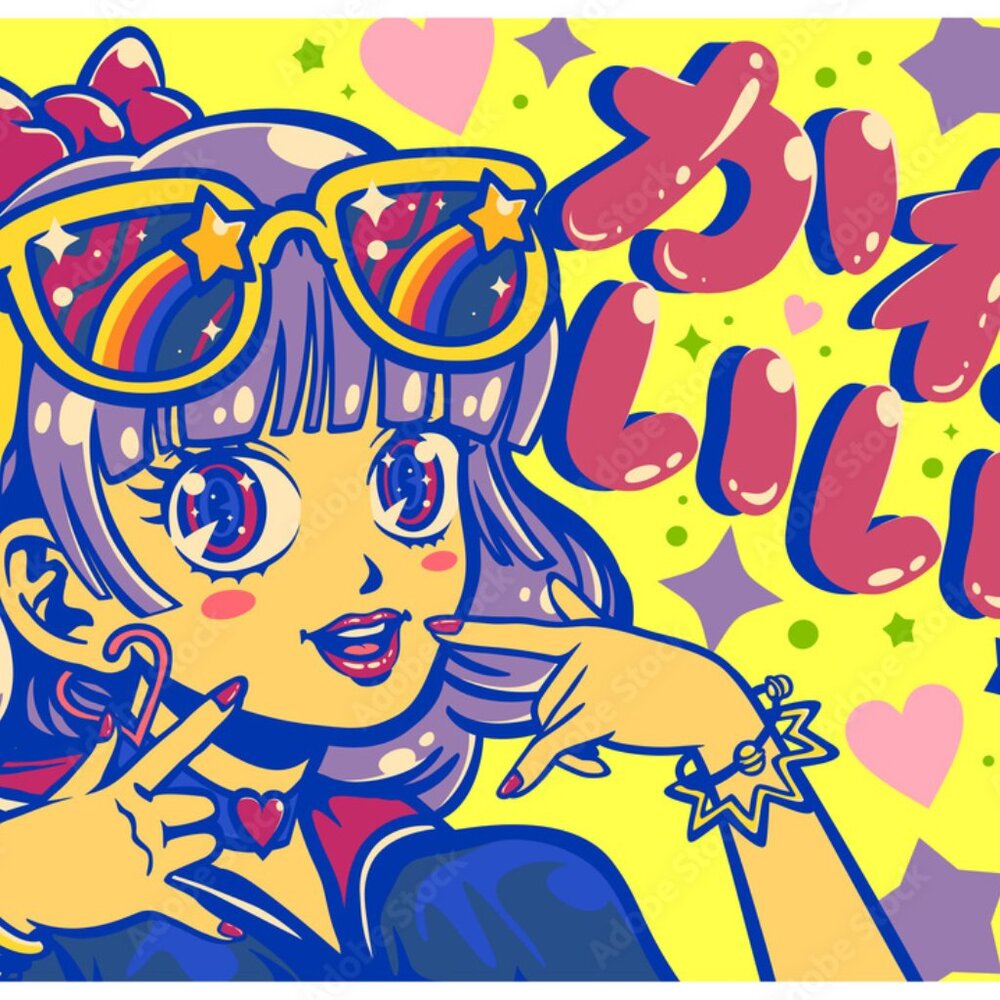 Meet your Posher, Gege